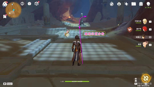 原神边境堡垒棋子获取方式