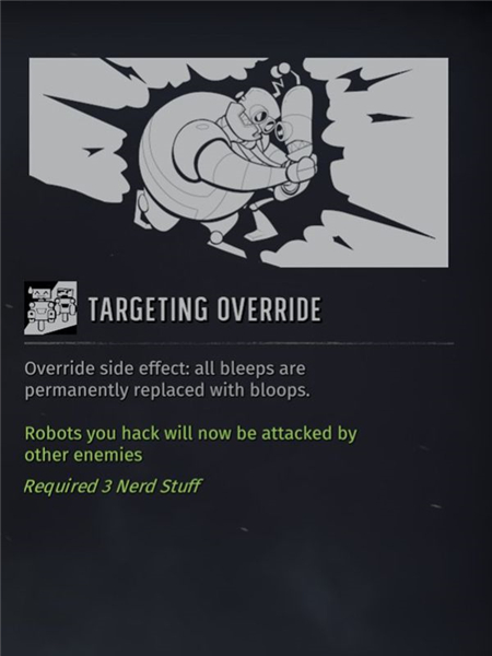 废土3perk技能目标转换效果是什么