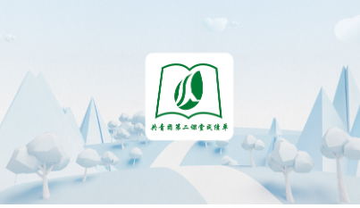 沈师青课堂官方版 沈师青课堂官方版