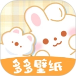 多多主题壁纸免费苹果下载