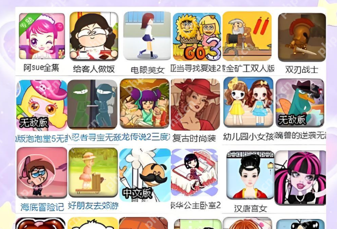 4399网页版游戏入口 免登录直接在线玩 - 57自学网