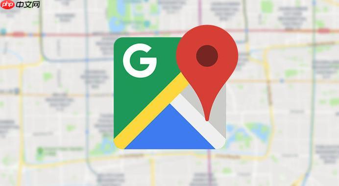 谷歌地图怎么标记停车位 谷歌地图保存停车位置方法【小技巧】
