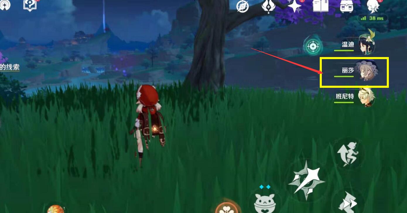 原神绯樱绣球获取方式介绍