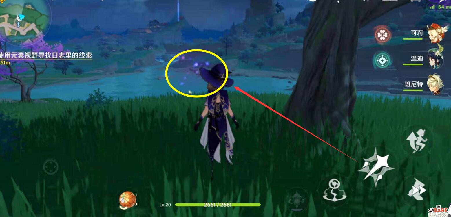 原神绯樱绣球获取方式介绍