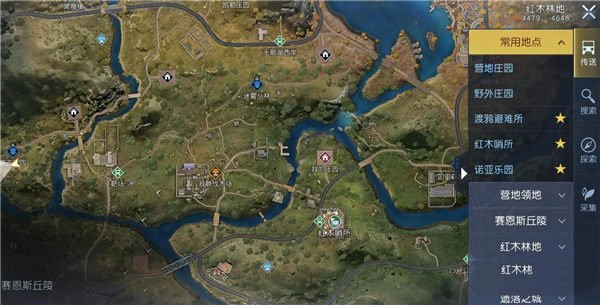 黎明觉醒藏宝图旅馆位置介绍