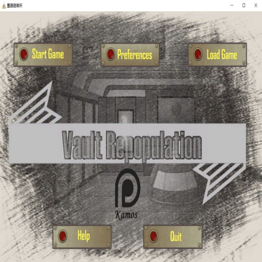 重建避难所免费手机下载