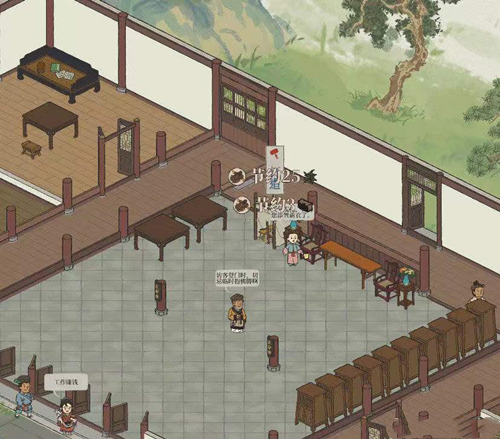 江南百景图成梁获取方式