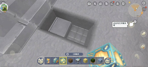 迷你世界地牢寻找攻略