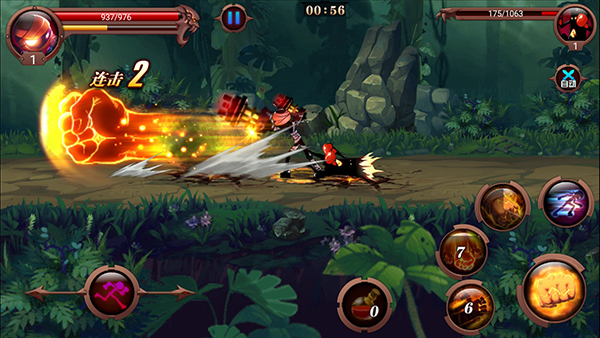 火柴人部落内购版