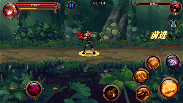 火柴人部落内购版