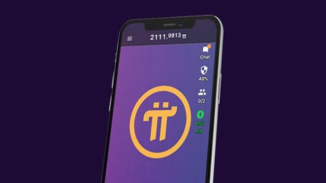 pi币稳定版下载官网 pi币官网软件下载最新