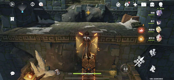 原神慈盐之末遗迹探索攻略