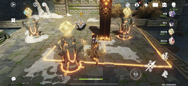 原神慈盐之末遗迹探索攻略