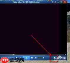 QQ影音如何剪辑视频片段