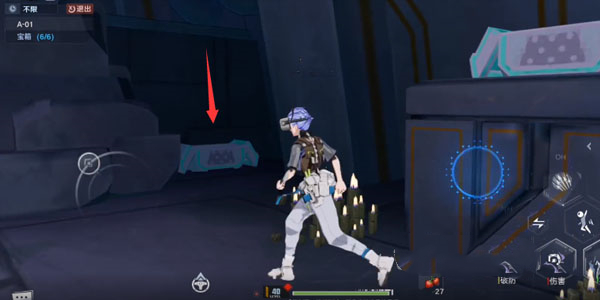 幻塔遗迹A01宝箱位置攻略