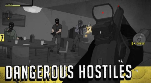 第七野战军无敌版