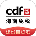 三亚免税店网上商城安卓手游下载