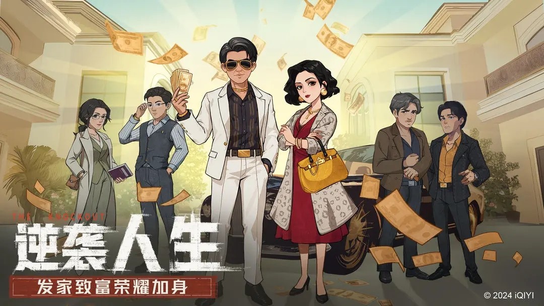 时光杂货店最新版