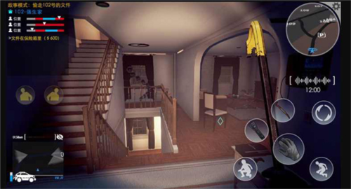 小偷模拟器内置功能菜单