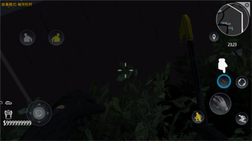 小偷模拟器内置功能菜单