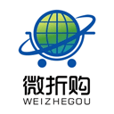 微折购最新版免费下载