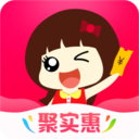 聚实惠最新安卓下载