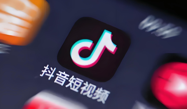 抖音网页版入口地址_抖音在线系统登录 - 57自学网