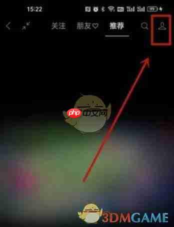 《微信》视频号开店卖东西方法教程2025