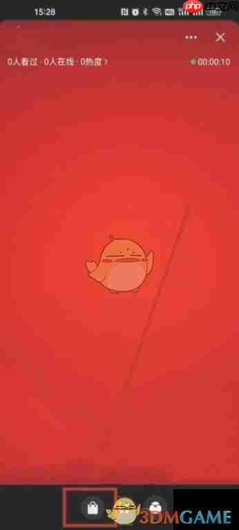 《微信》视频号开店卖东西方法教程2025