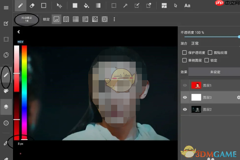 《medibang  paint》把图片变成漫画教程