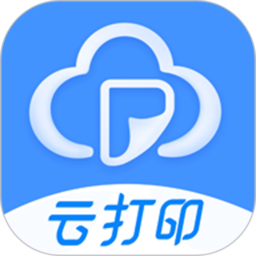 映美云打印app手机版