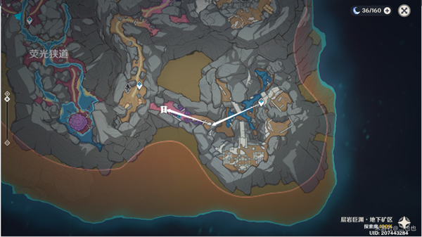 原神他乡迷失客觅迹后续任务攻略