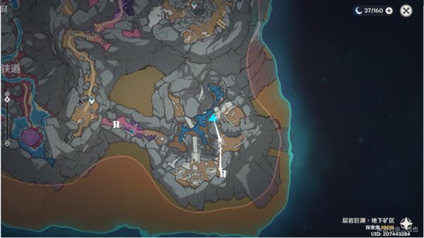 原神他乡迷失客觅迹后续任务攻略