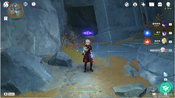 原神他乡迷失客觅迹后续任务攻略