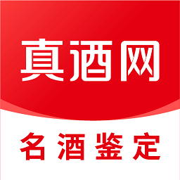 真酒网手机版安卓版