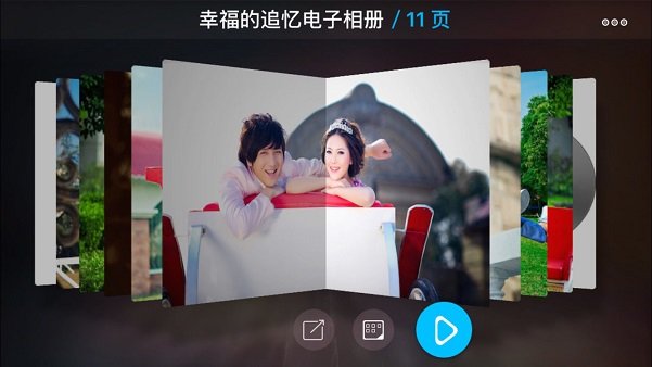 汇声绘影安卓手机版下载