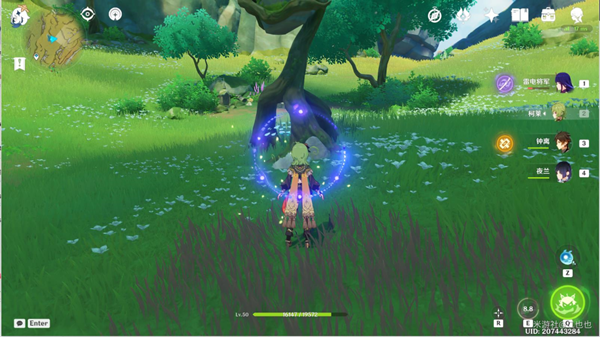 原神第二处火史莱姆宝箱解密攻略