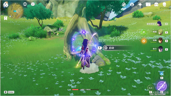 原神第二处火史莱姆宝箱解密攻略