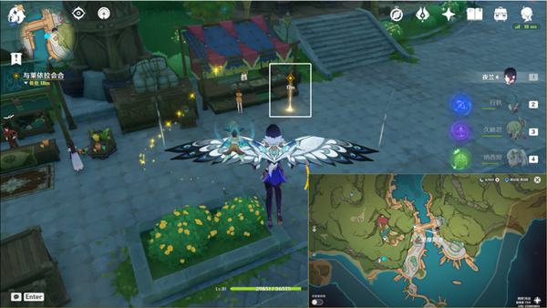 原神再见蕈兽伙伴任务完成攻略