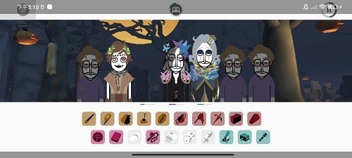 节奏盒子第五人格模组