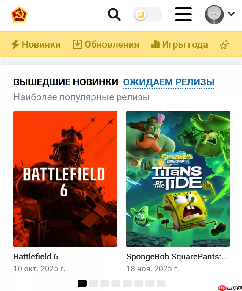 Byrutor官网入口与网页版使用指南