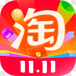 淘宝官方版ios下载免费版