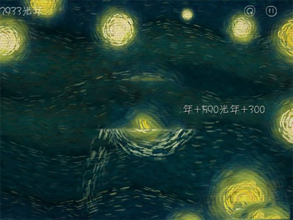 我们相距十万光年