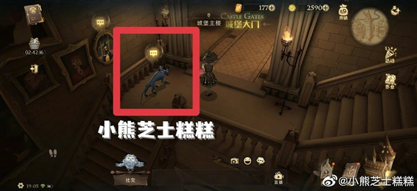 哈利波特魔法觉醒固定彩蛋攻略