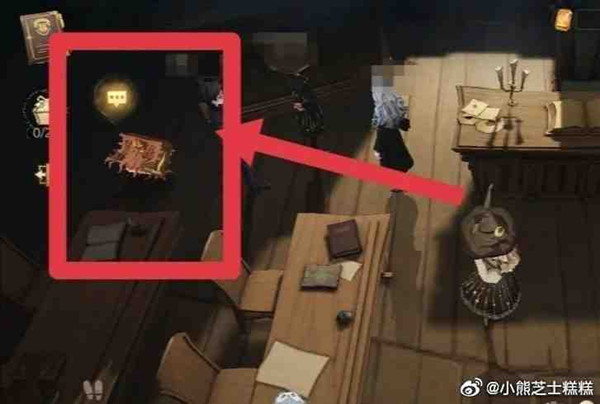 哈利波特魔法觉醒固定彩蛋攻略