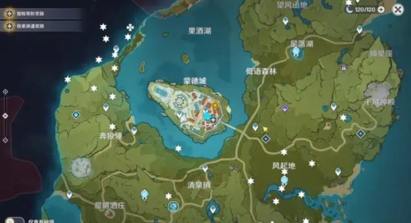 原神被草史莱姆吞下去的树莓攻略