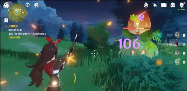 原神被草史莱姆吞下去的树莓攻略