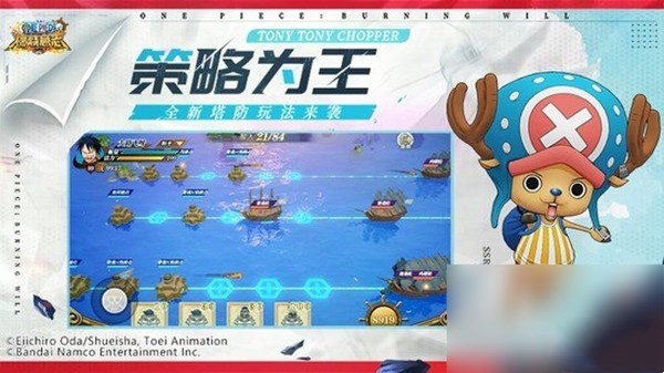 航海王燃烧意志兑换码有哪些