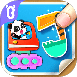 宝宝创意拼贴app2026