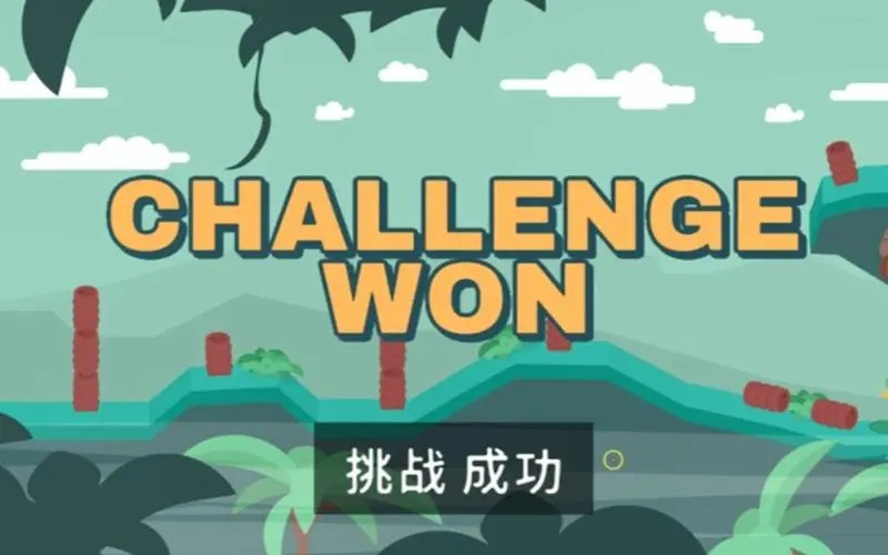 万物皆可高尔夫